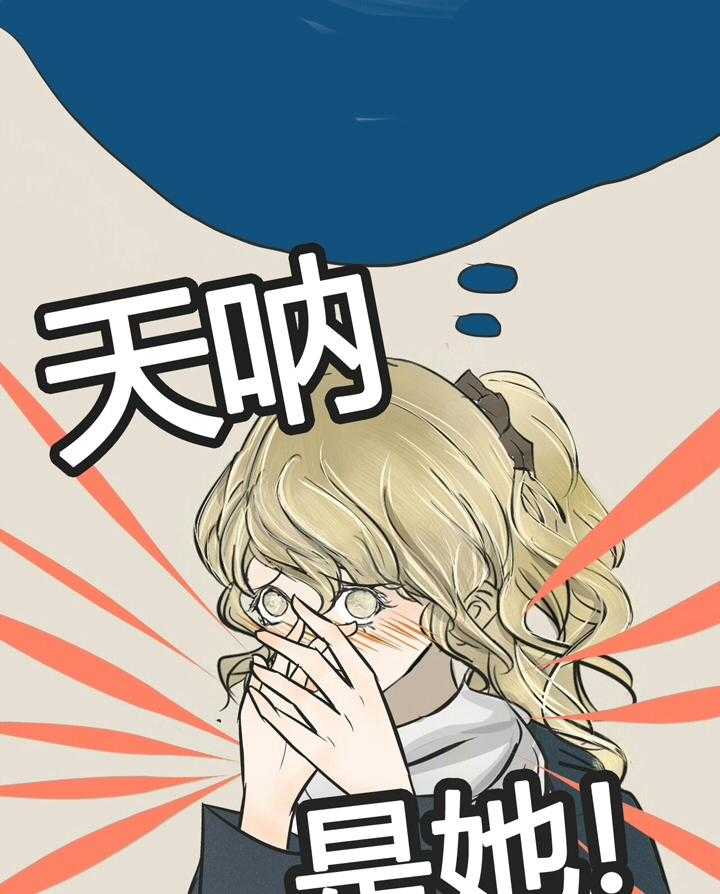 第2话 223