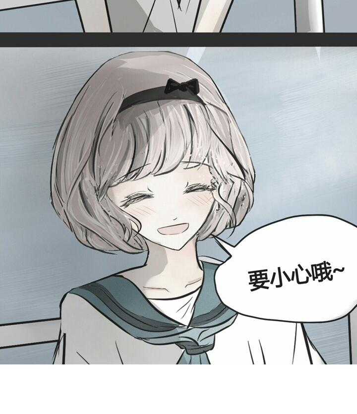第2话 28