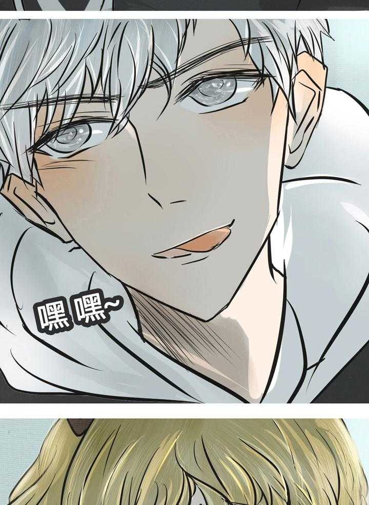 第3话 31