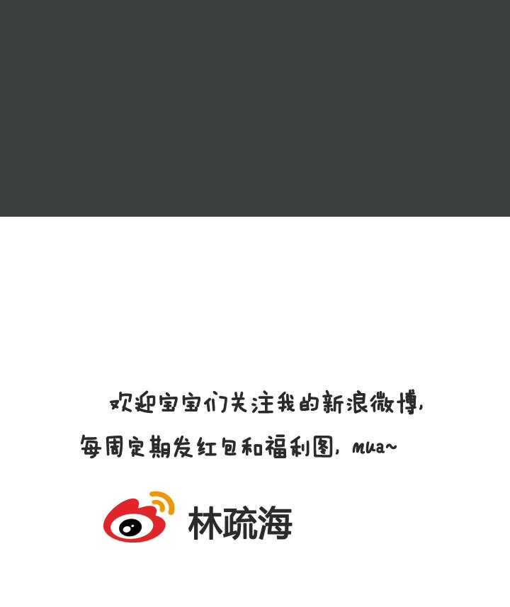 第3话 310