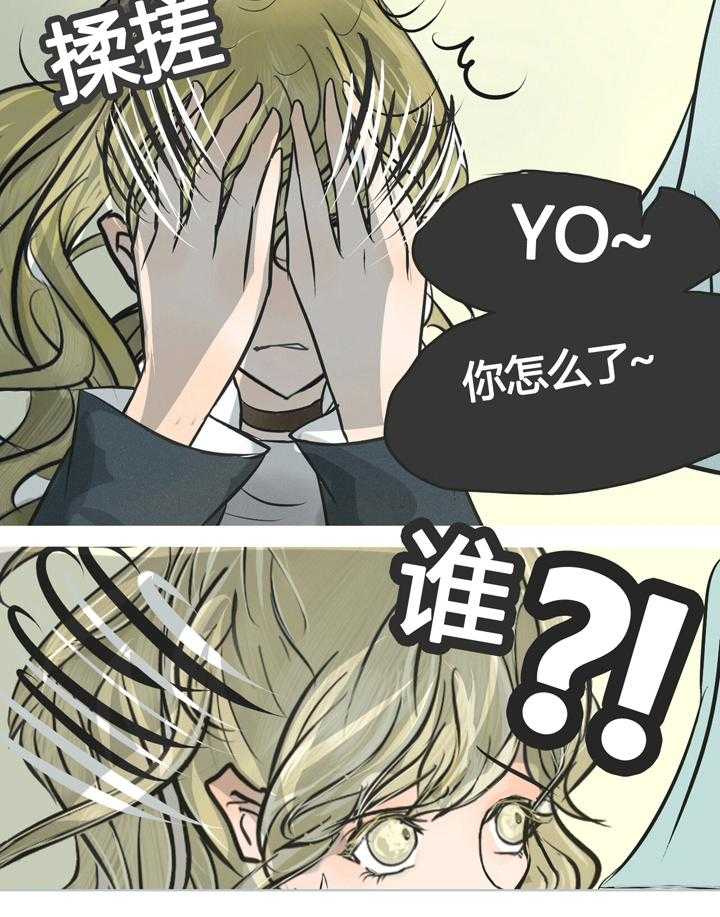 第3话 314