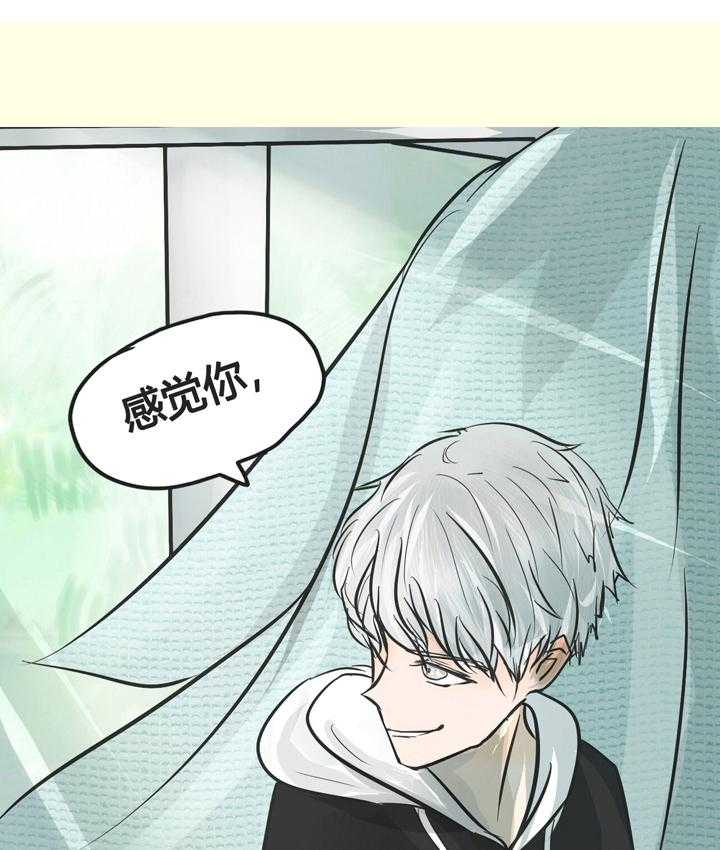 第3话 315