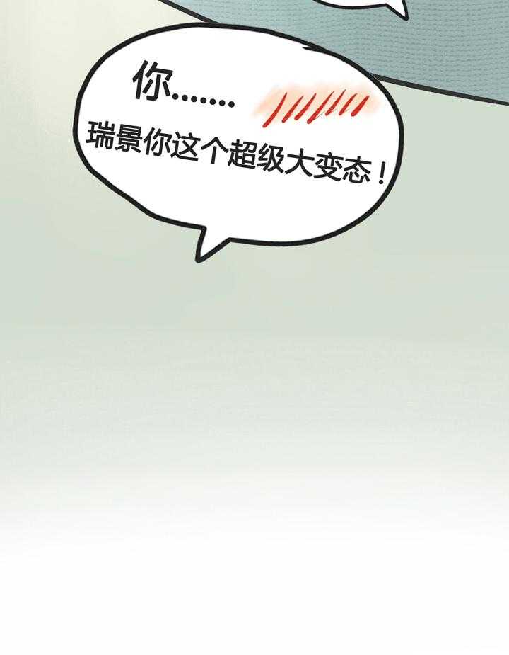 第3话 322