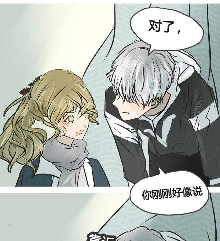第3话 326