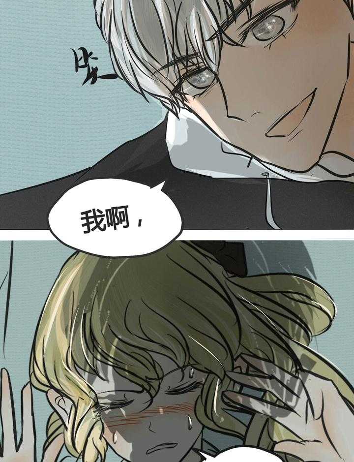 第3话 331