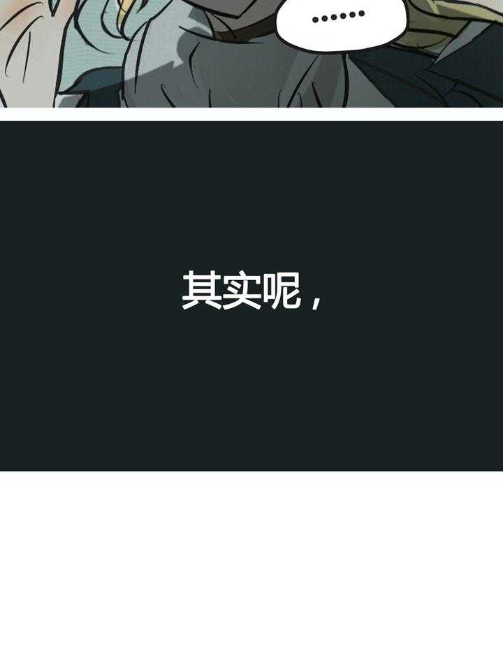 第3话 332