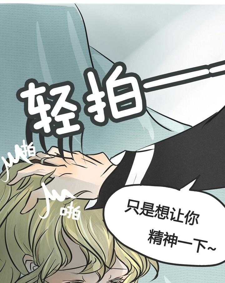 第3话 334