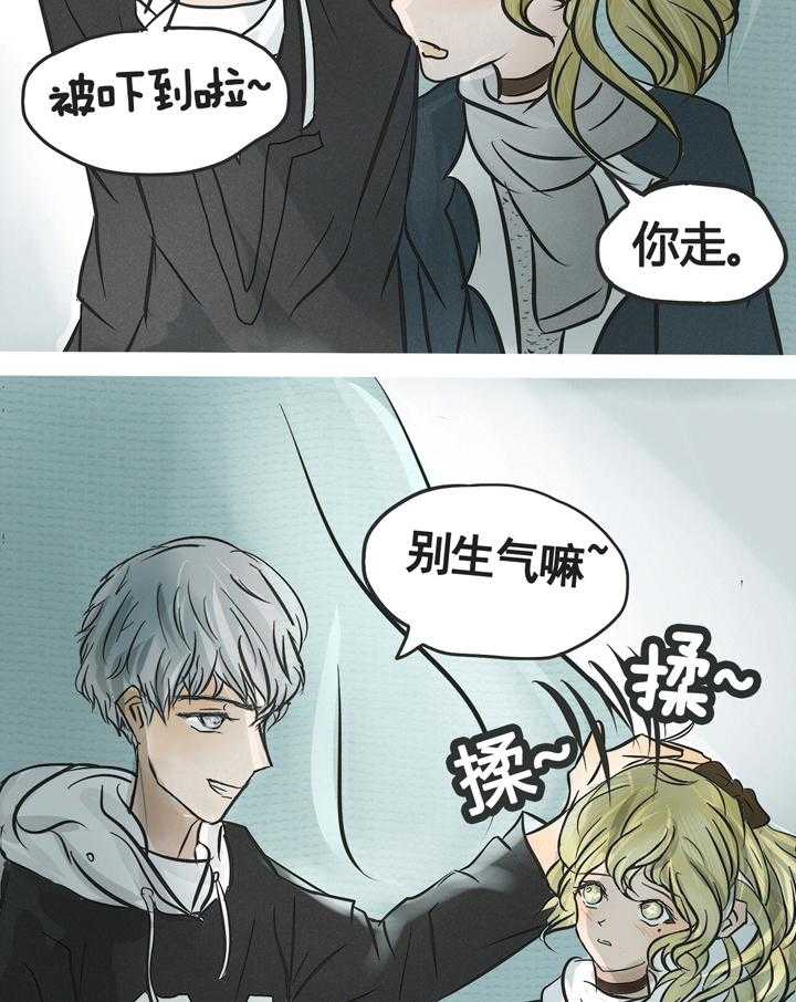第3话 336