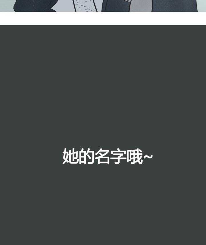 第3话 39