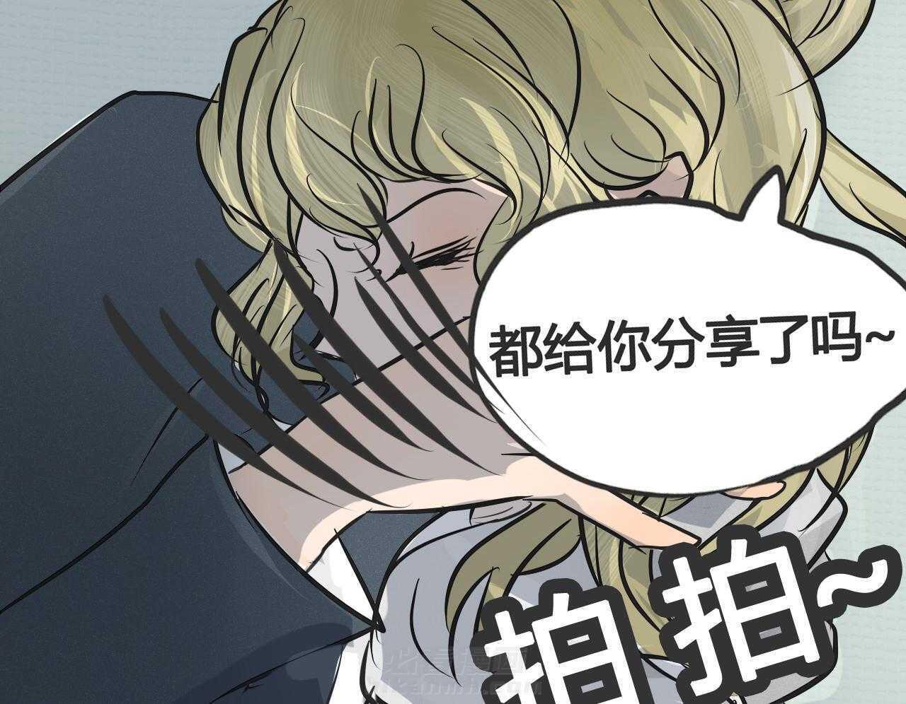 第4话 410