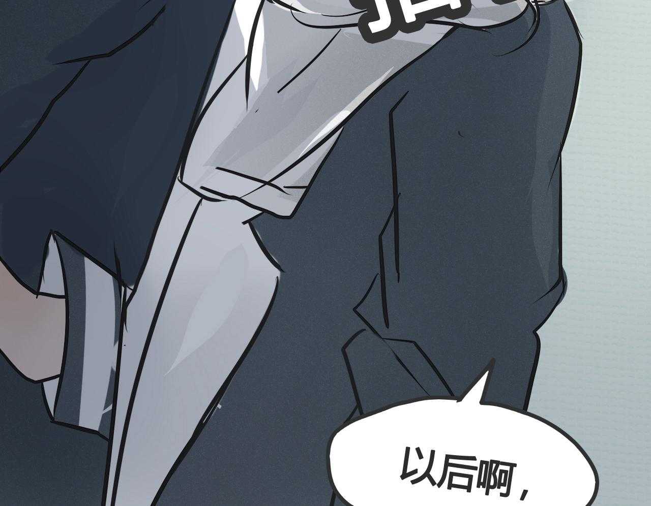 第4话 411