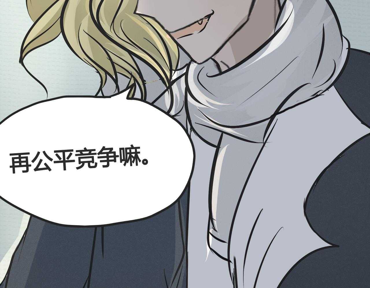 第4话 413