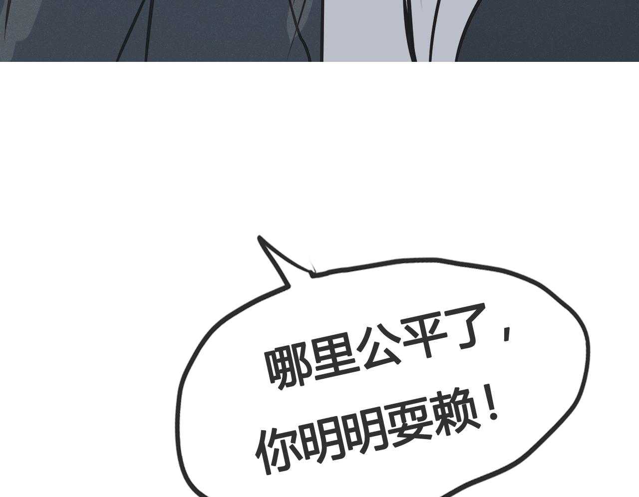 第4话 414