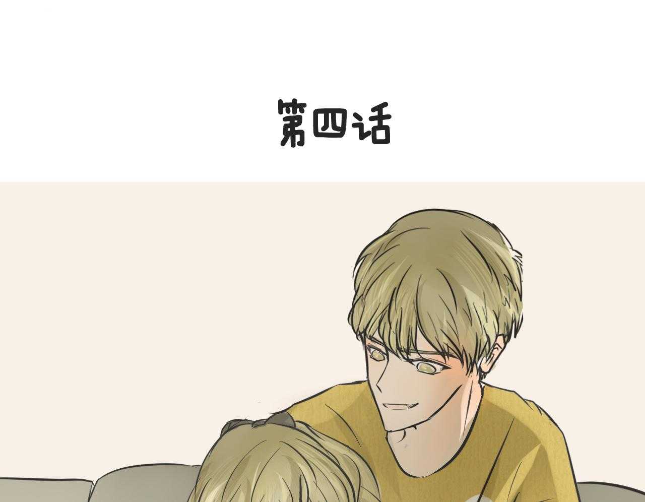 第4话 417