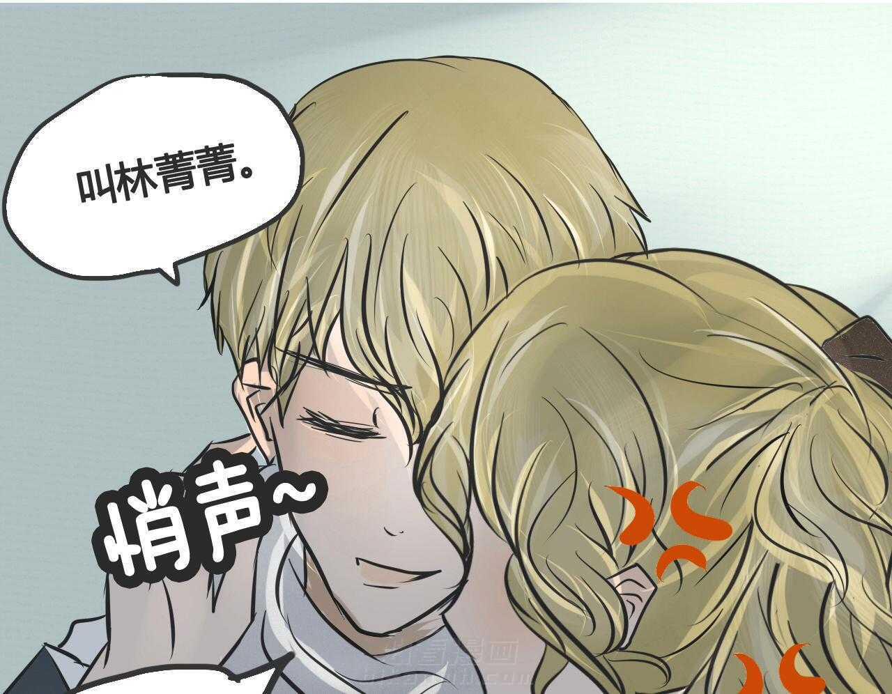 第4话 42