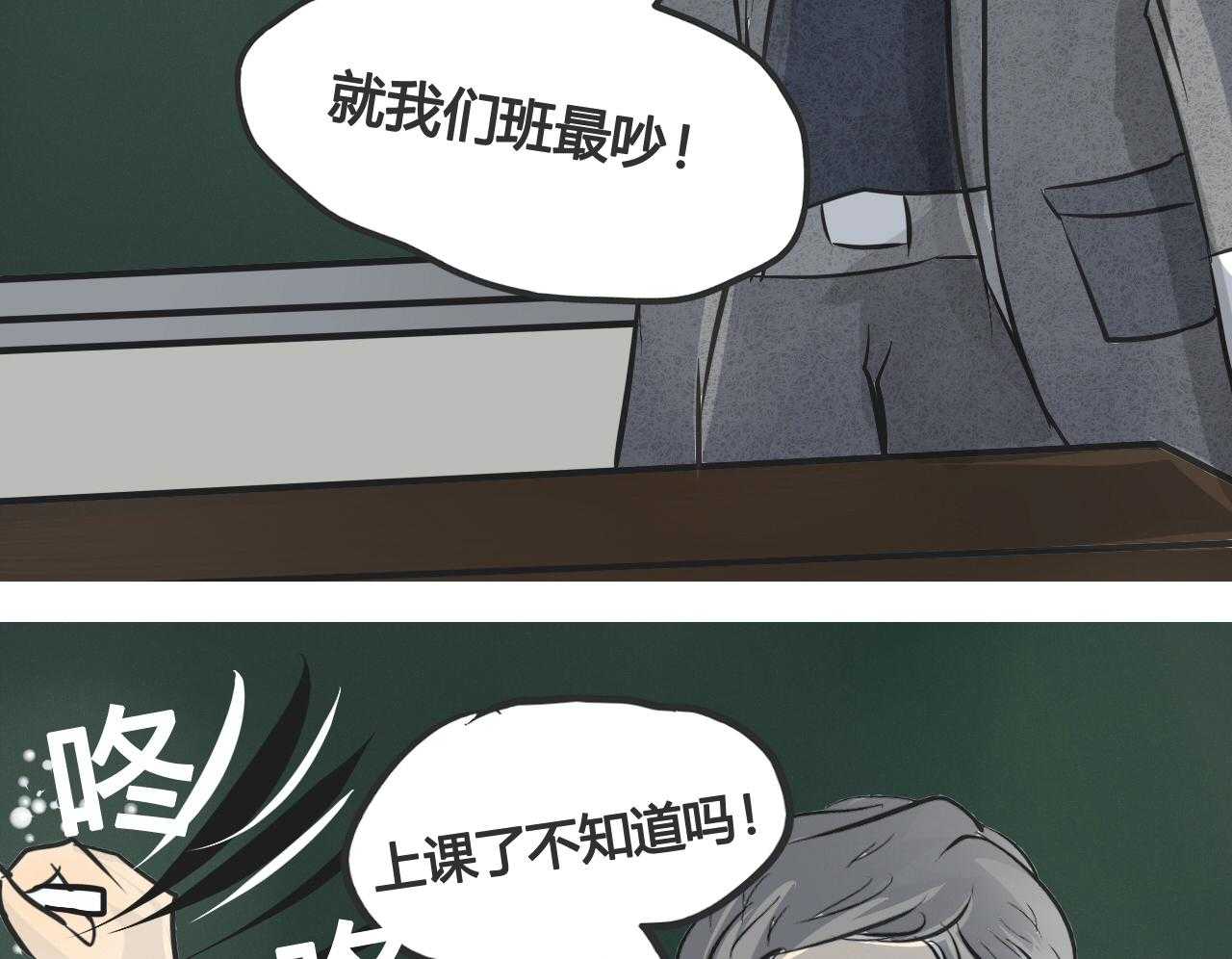 第4话 422