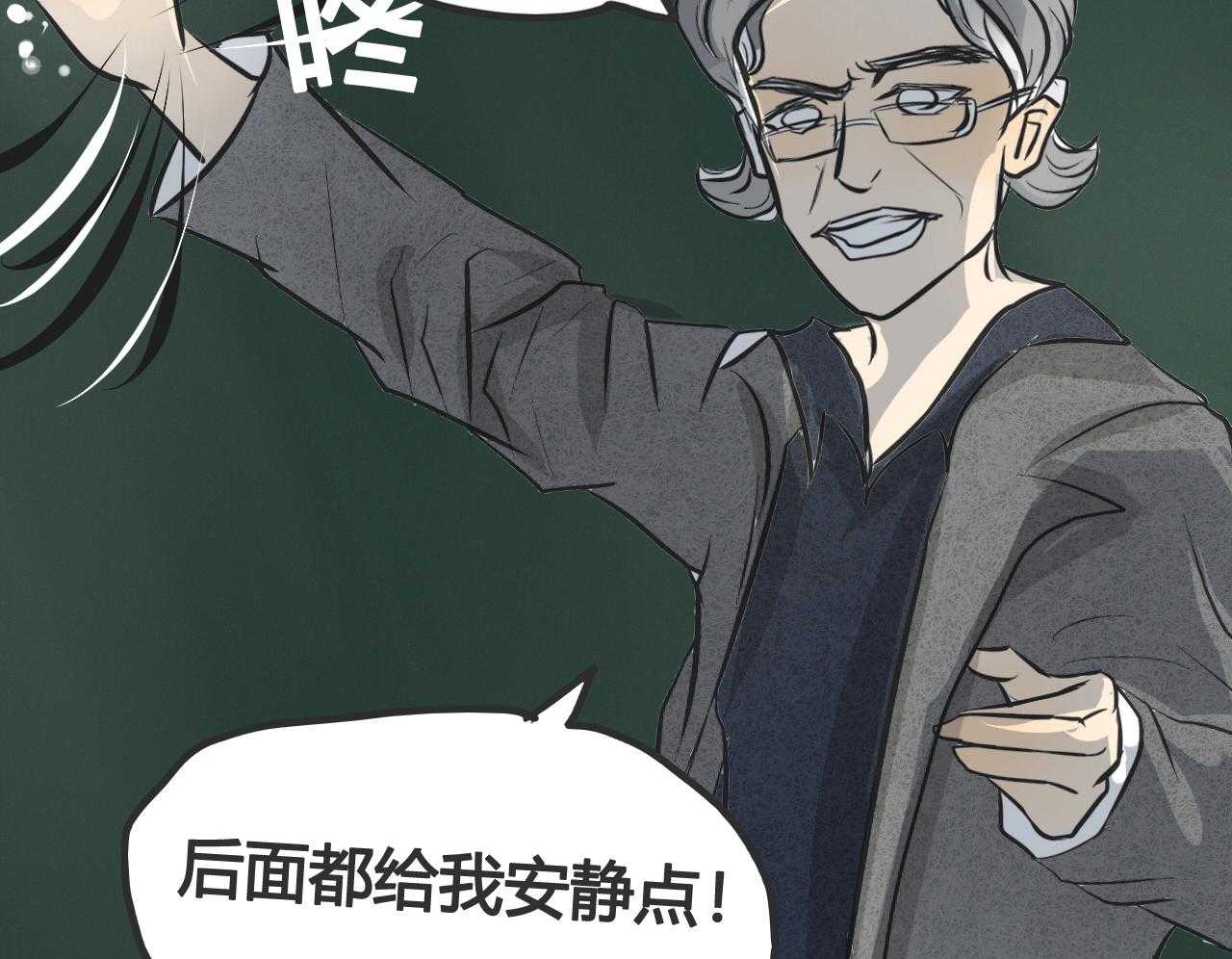 第4话 423