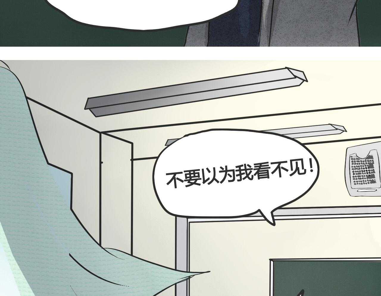 第4话 424