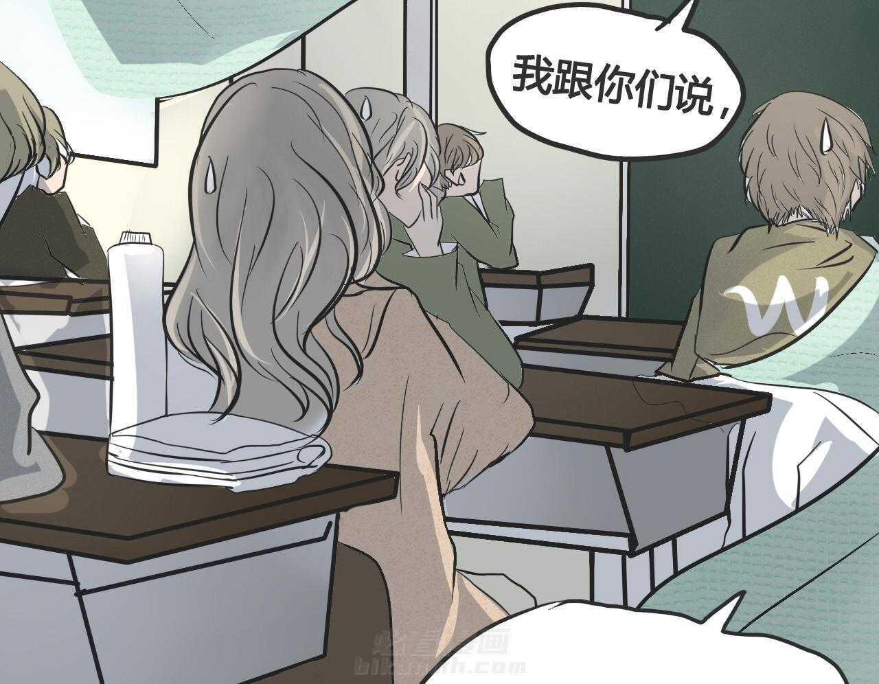 第4话 425
