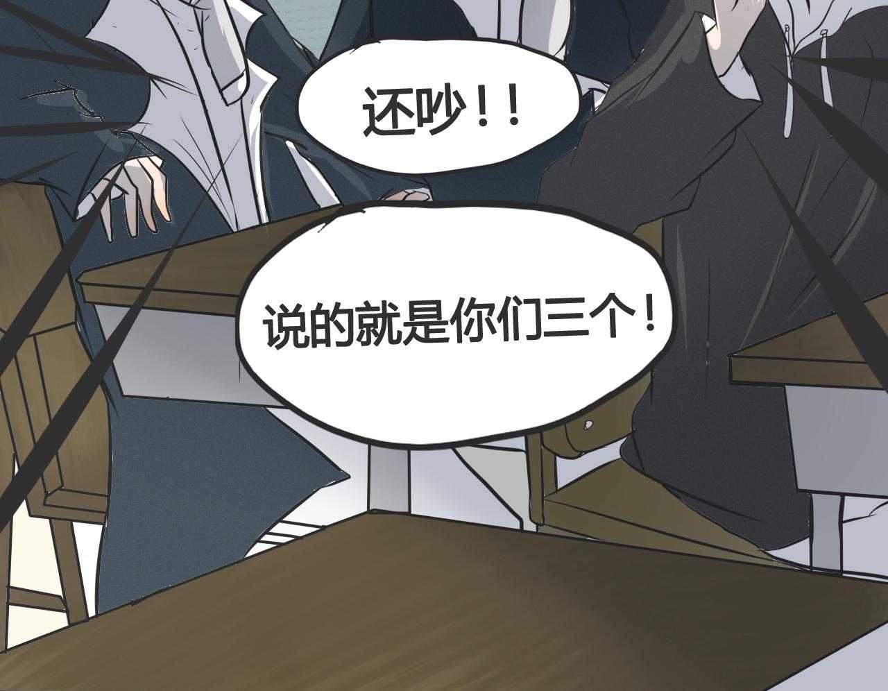 第4话 427