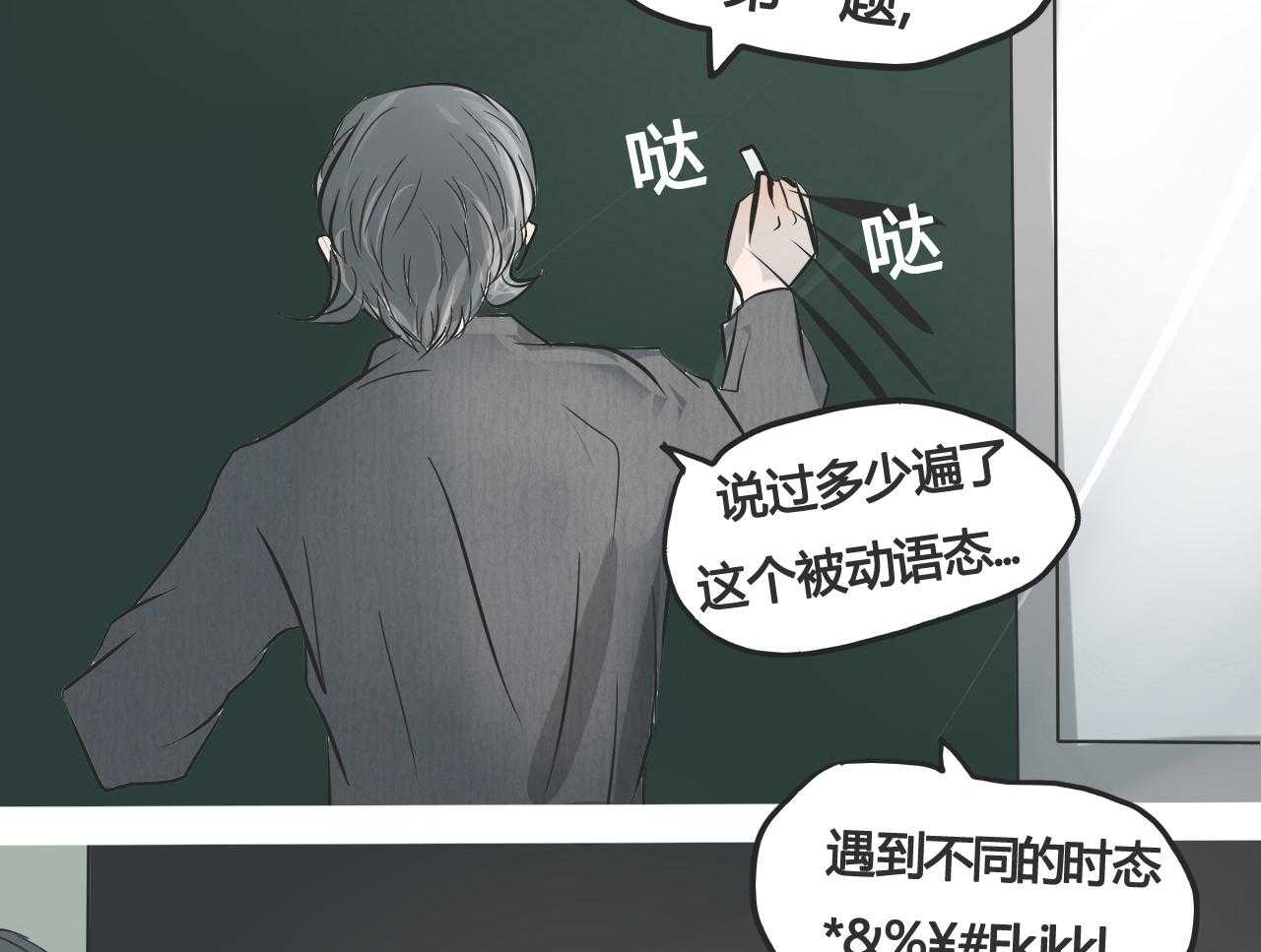 第4话 431