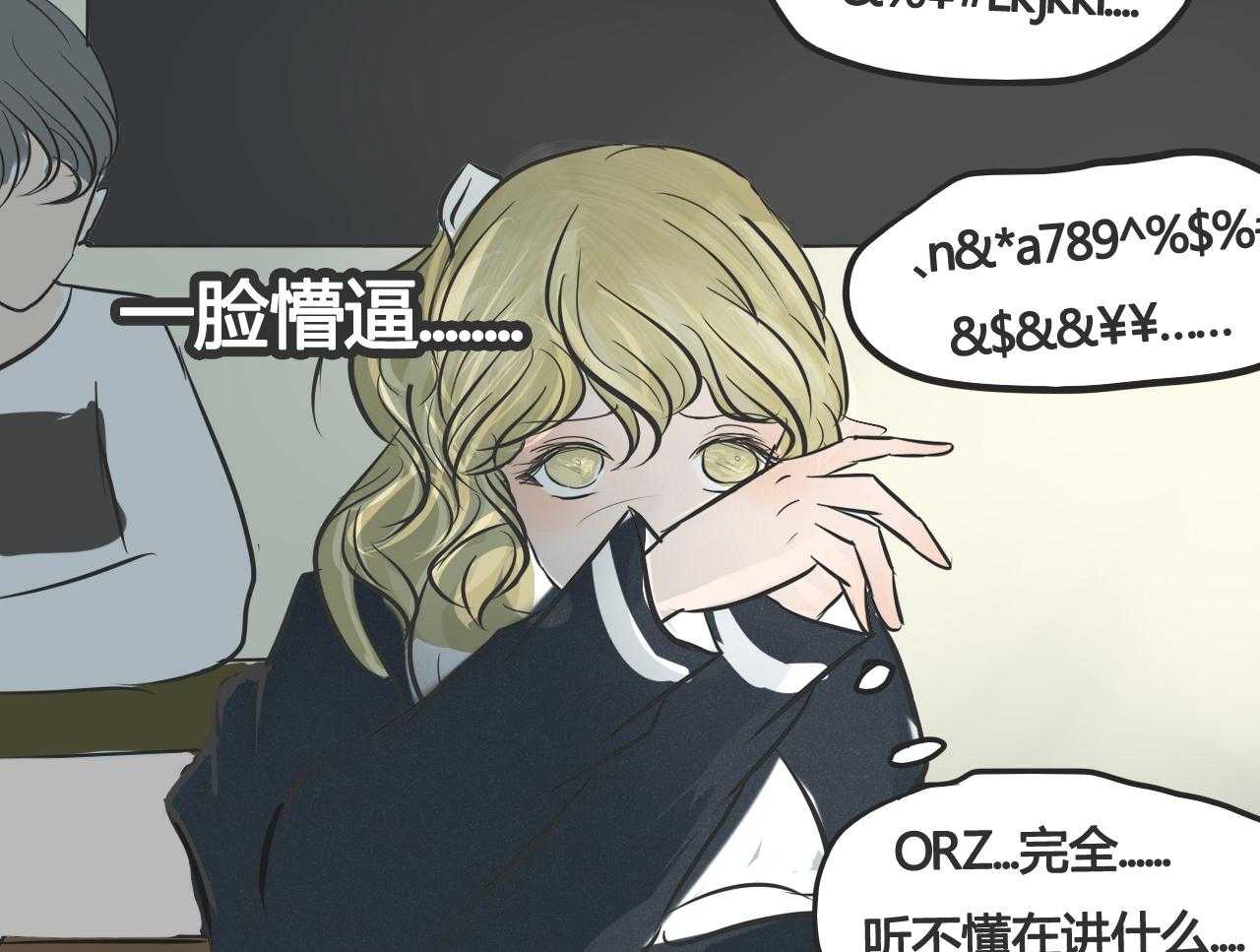 第4话 432