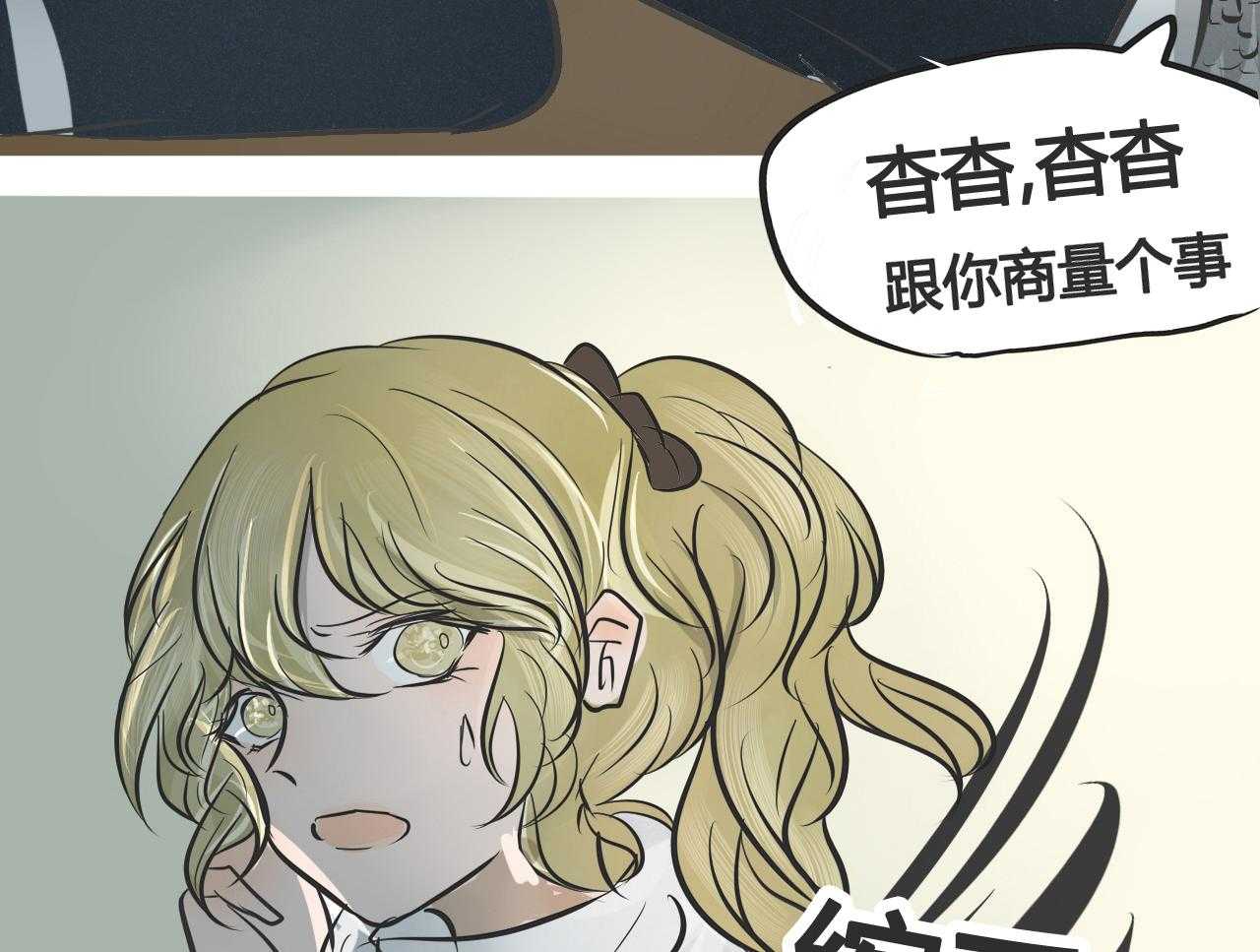 第4话 434