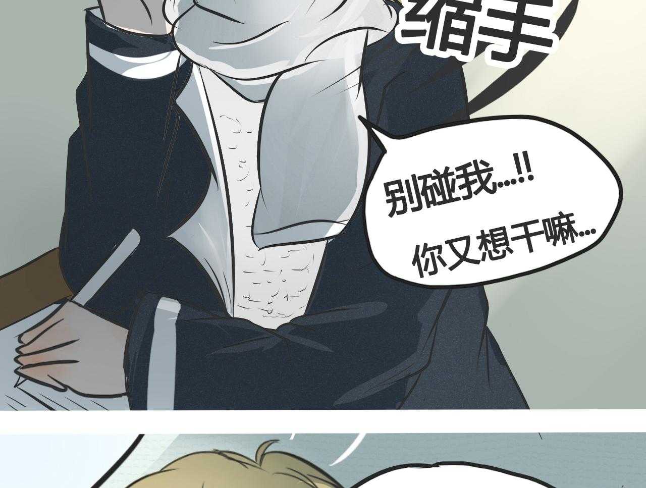 第4话 435
