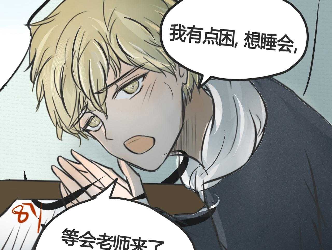 第4话 436
