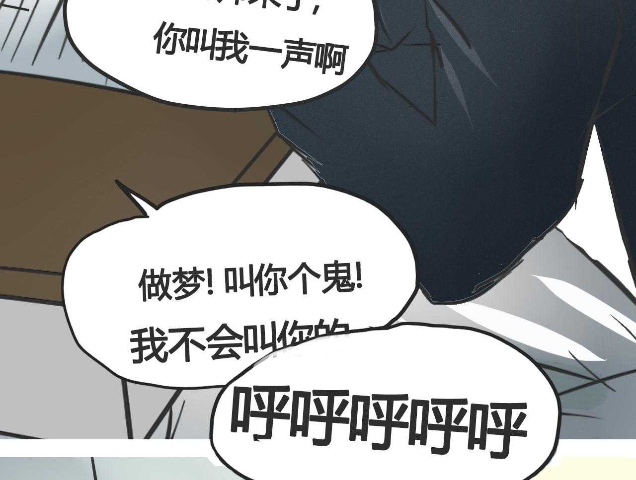 第4话 437