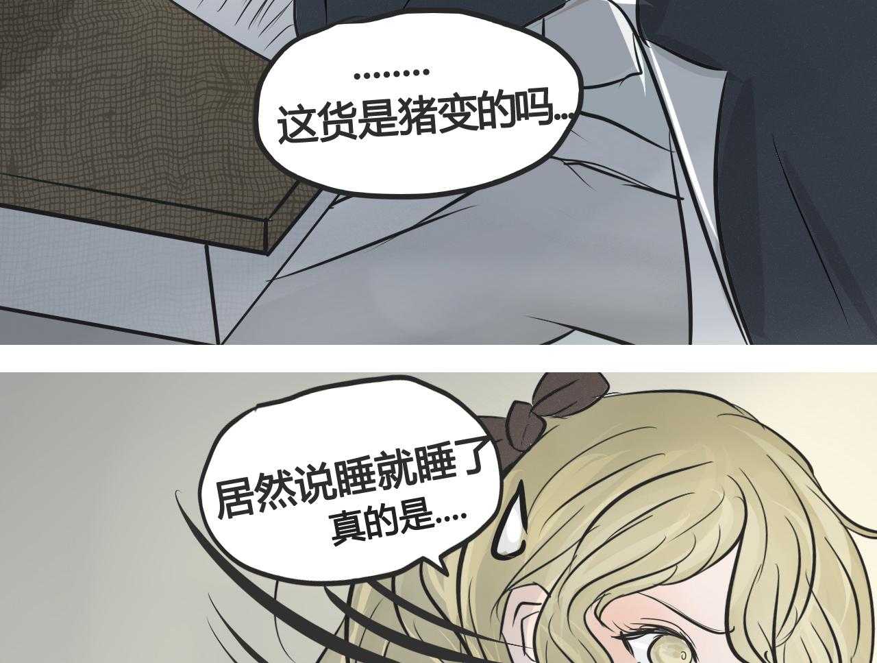 第4话 439