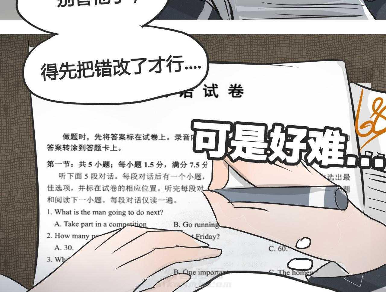 第4话 441