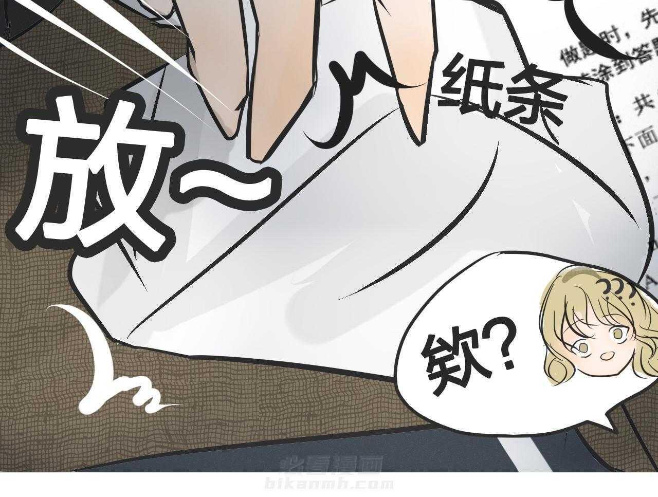 第4话 443