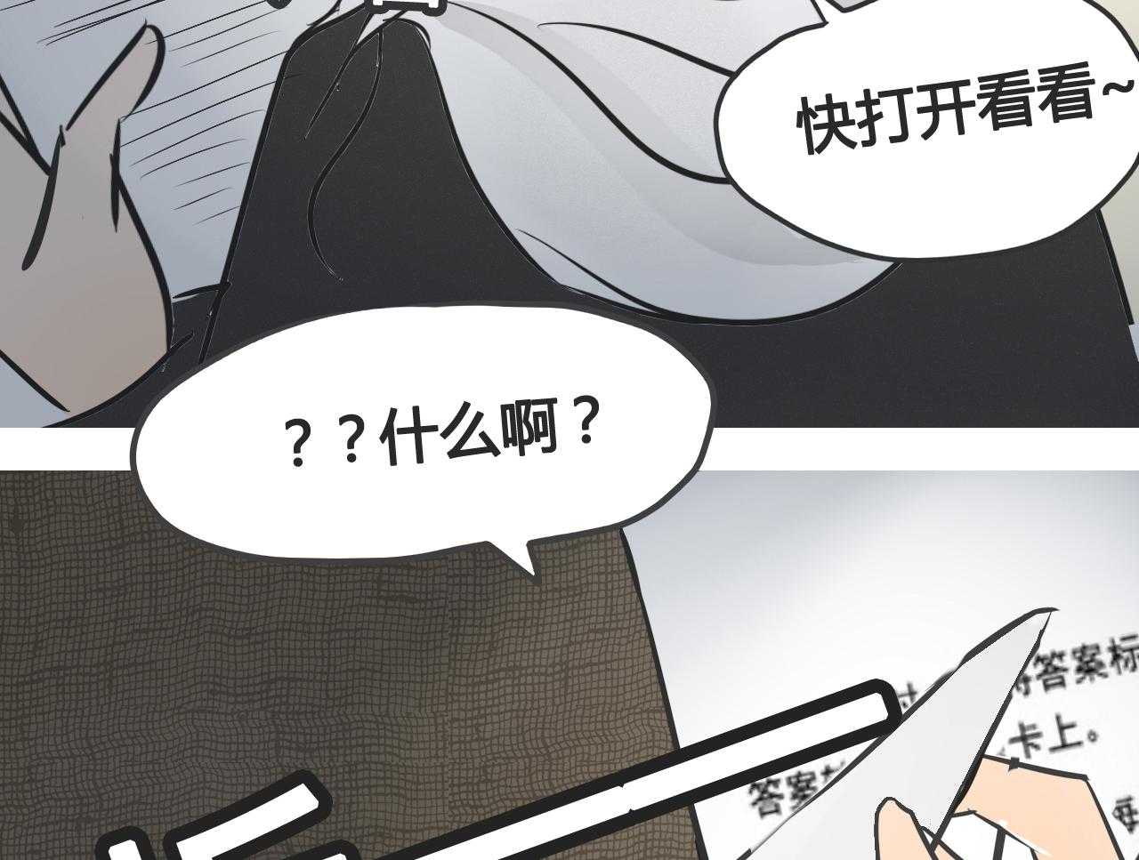 第4话 445