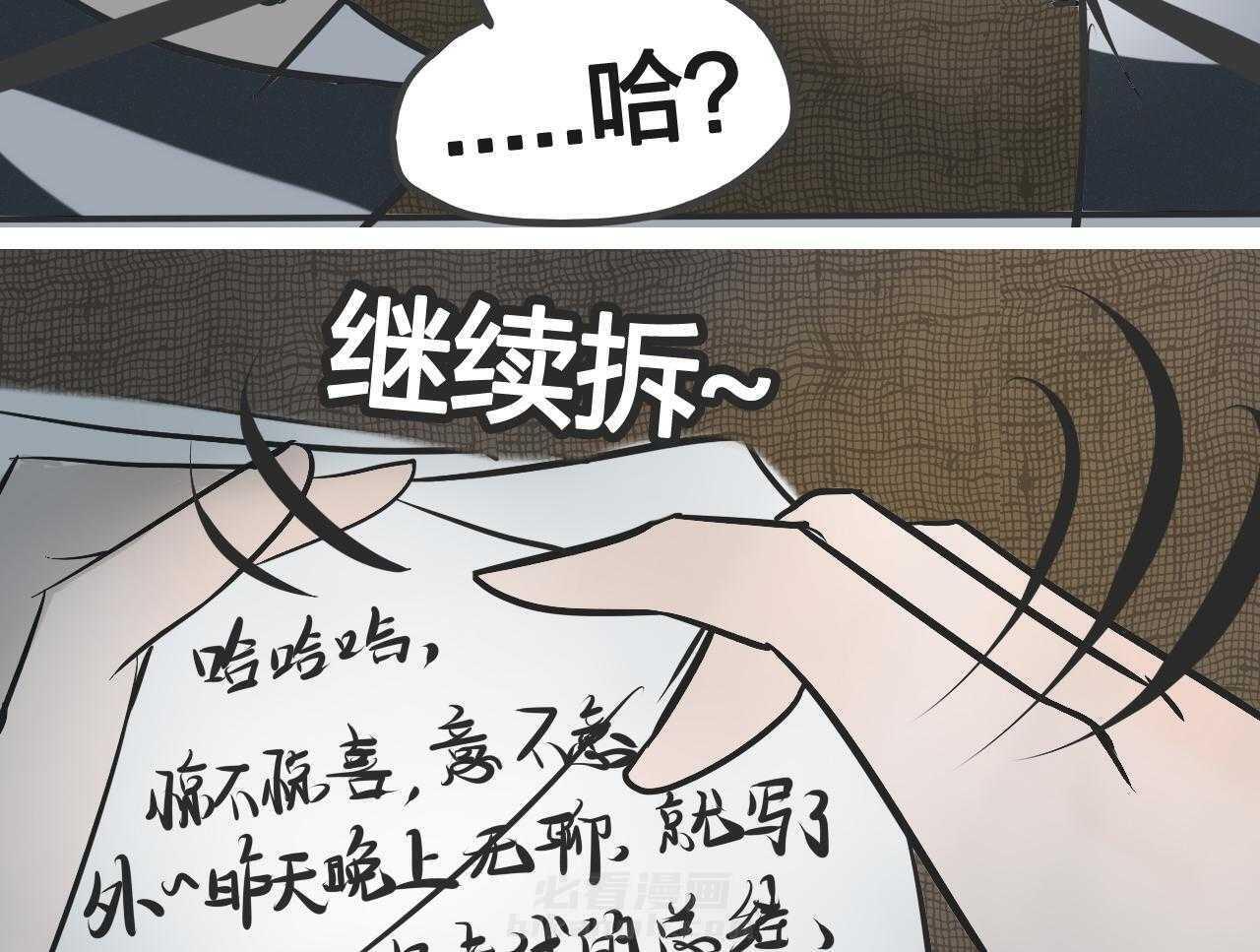 第4话 447