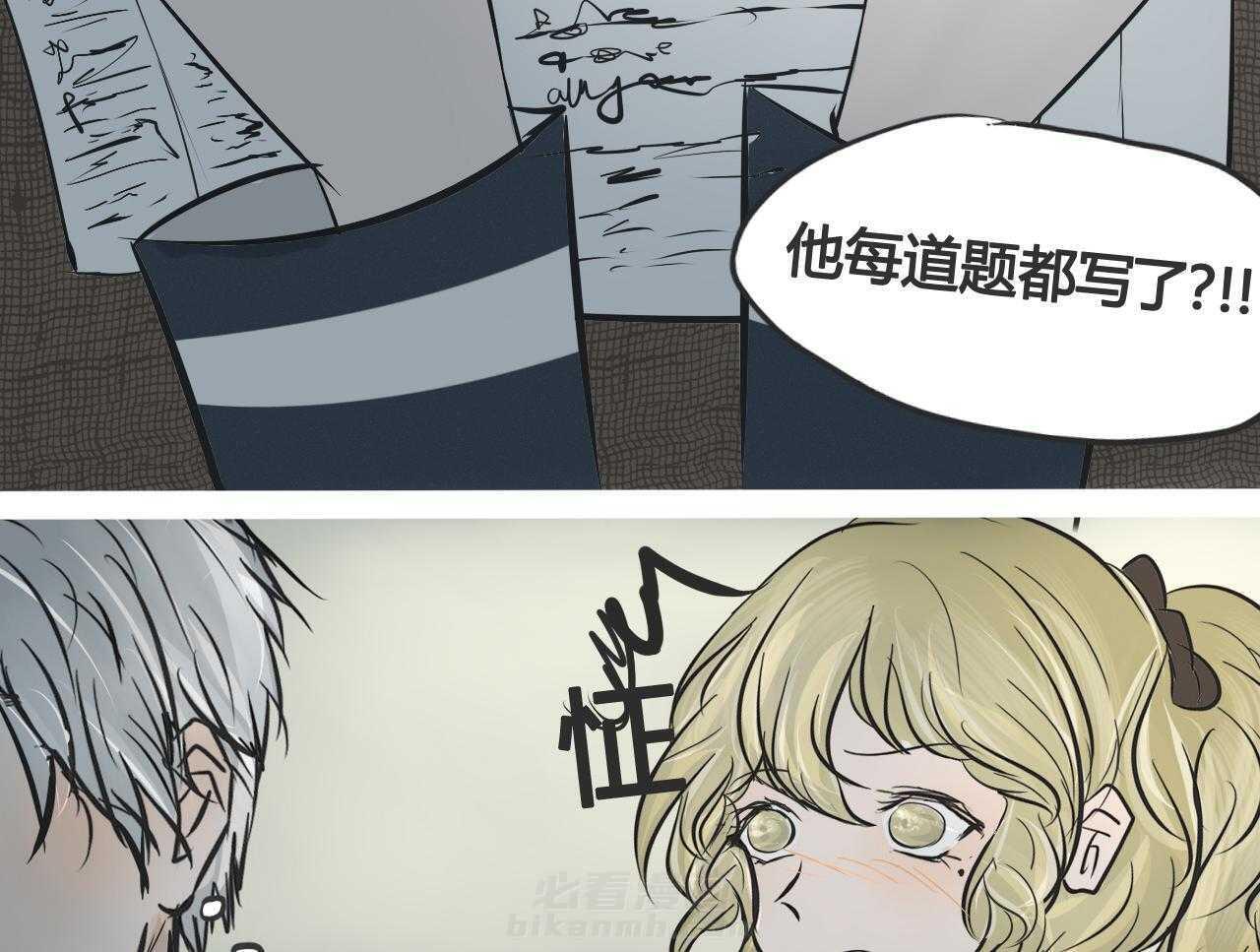 第4话 451