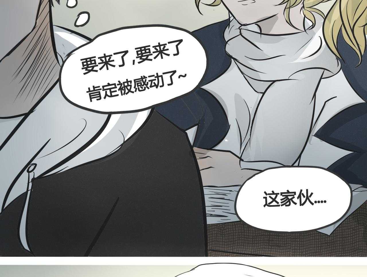 第4话 452