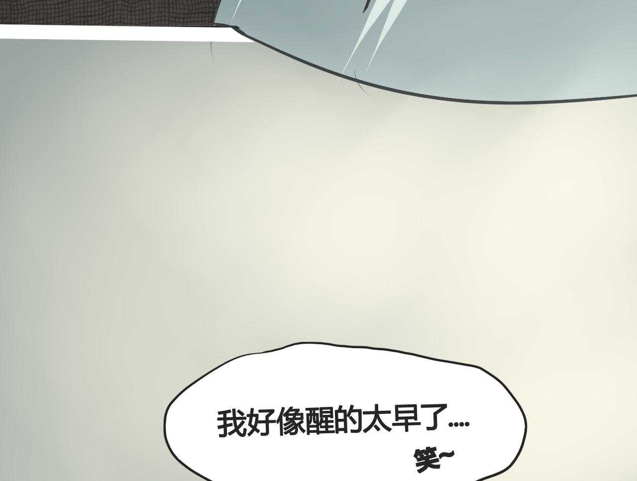 第4话 456