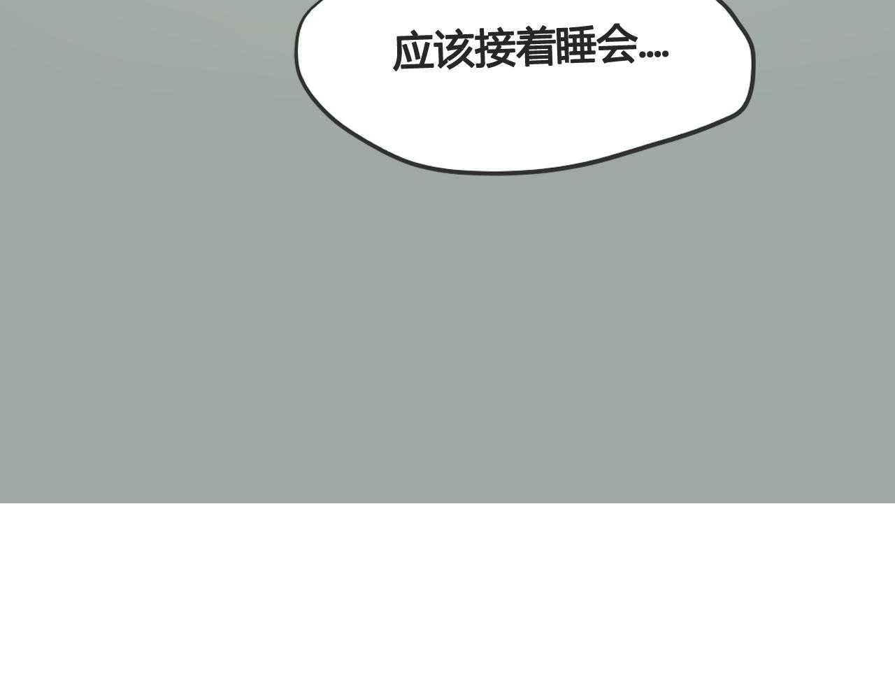 第4话 458