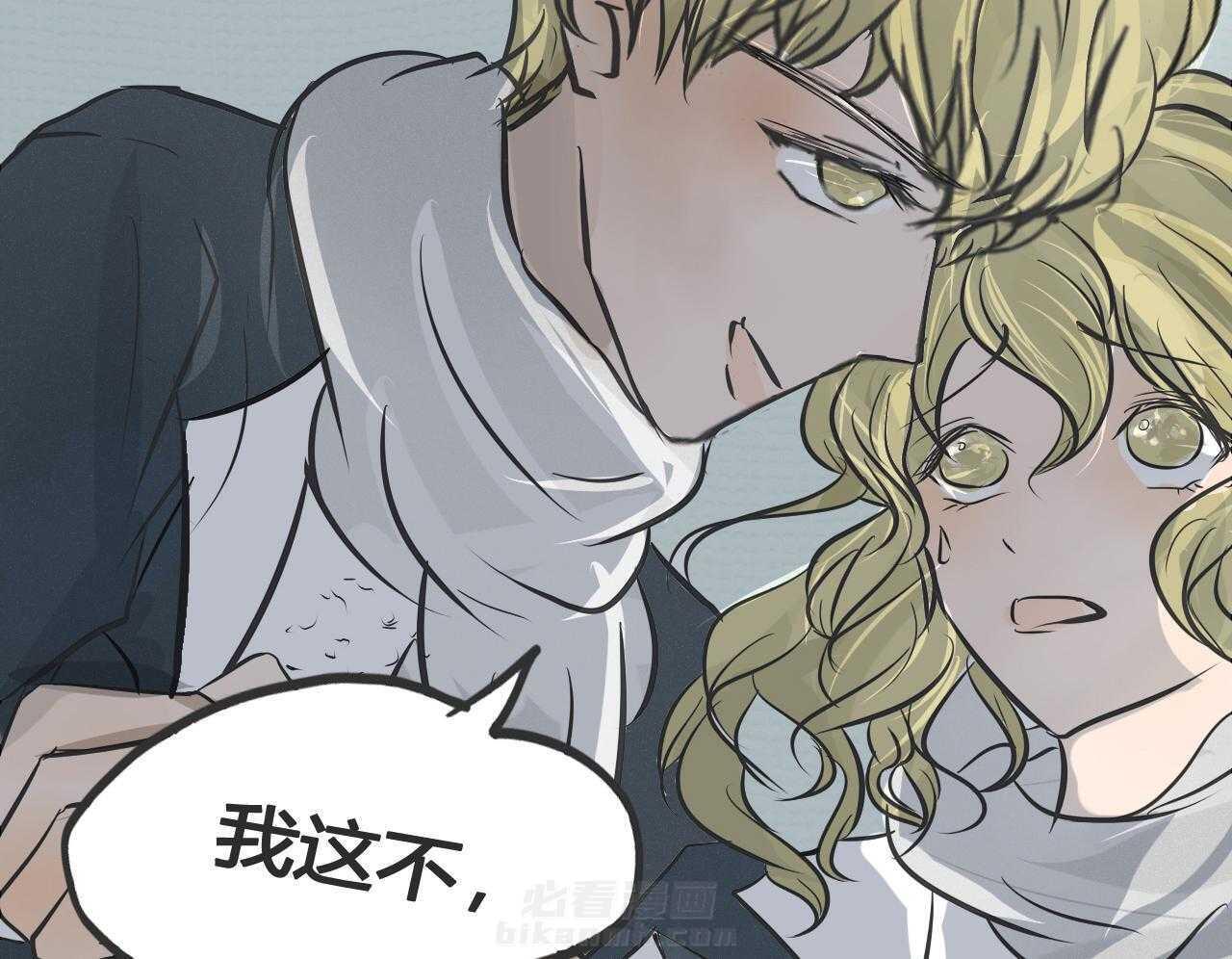 第4话 48