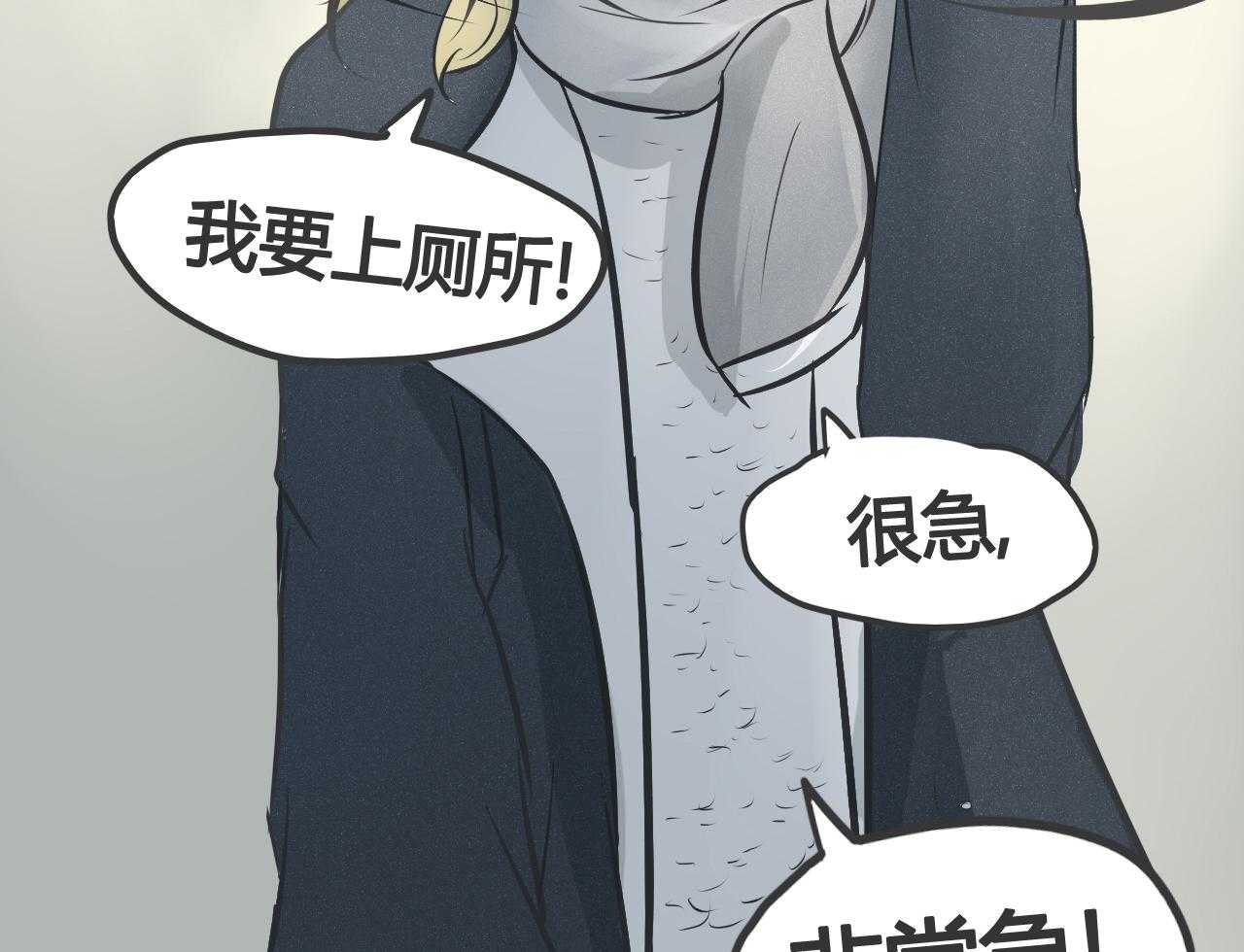 第5话 51