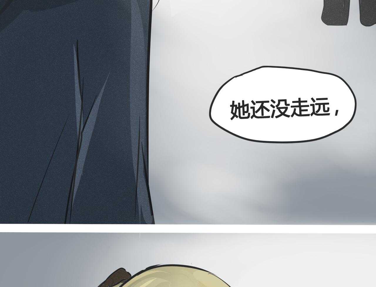 第5话 512