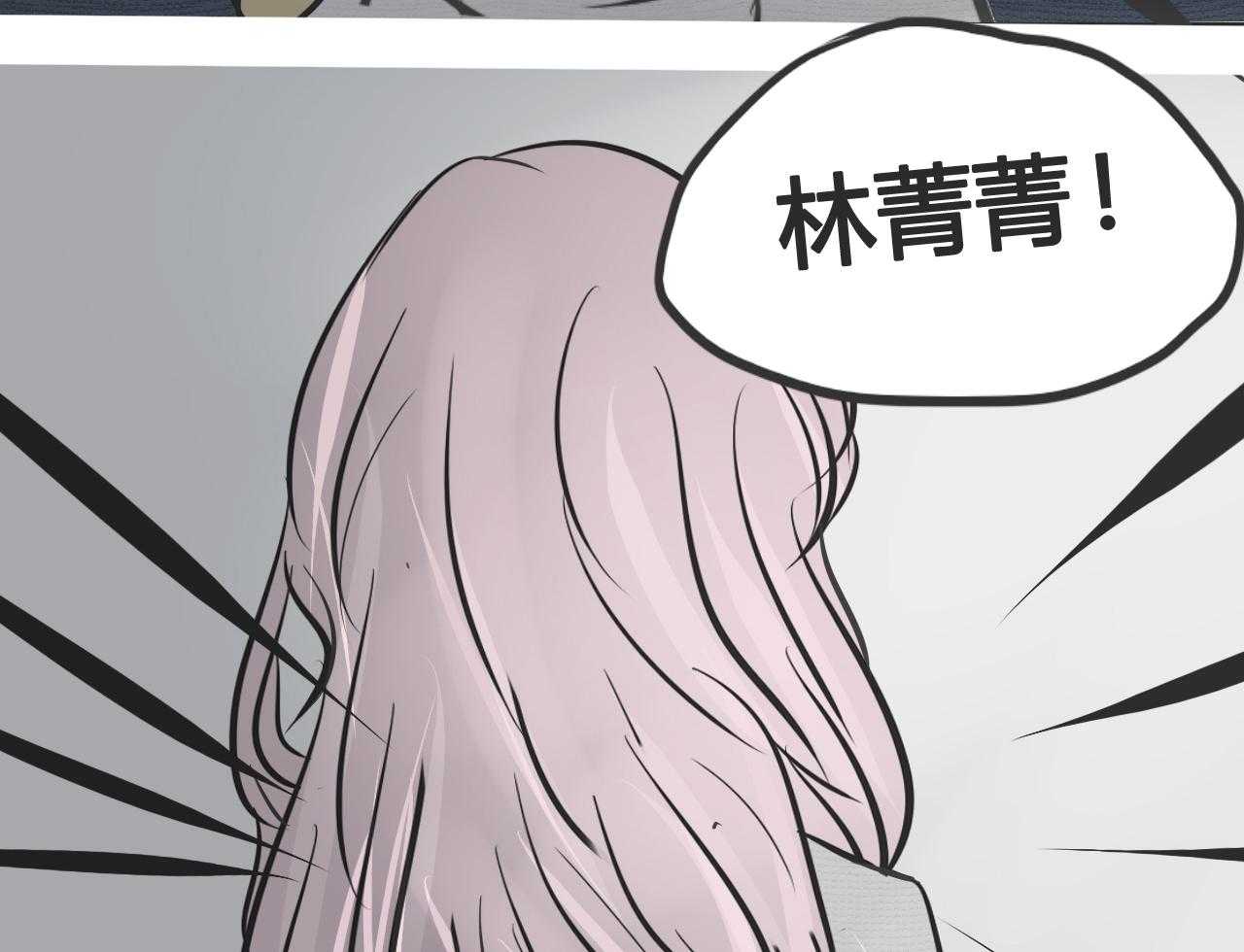 第5话 516