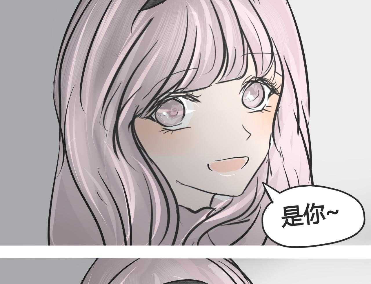 第5话 520