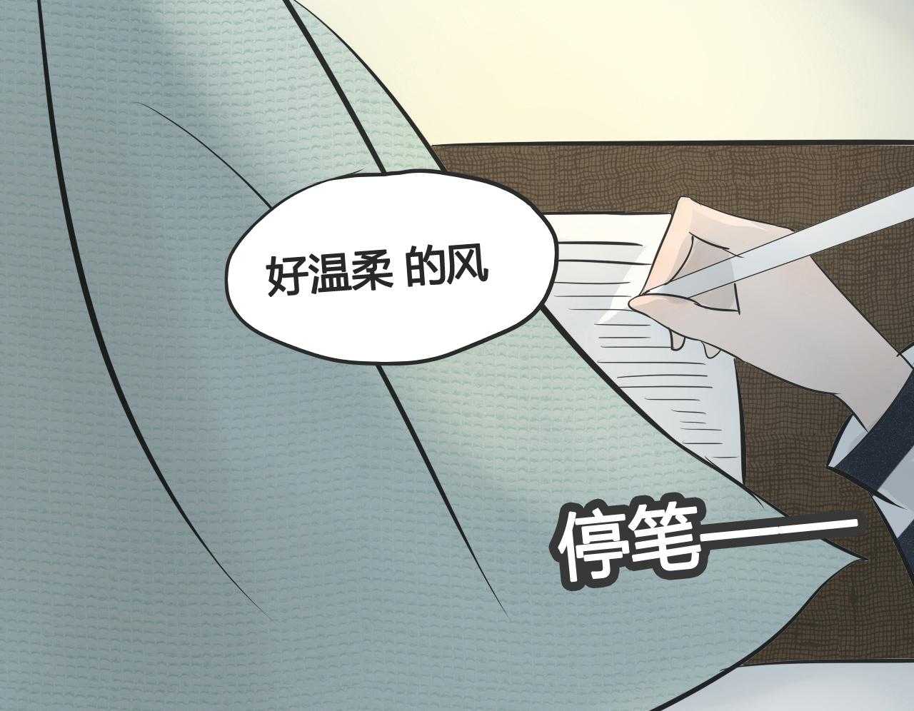 第5话 534