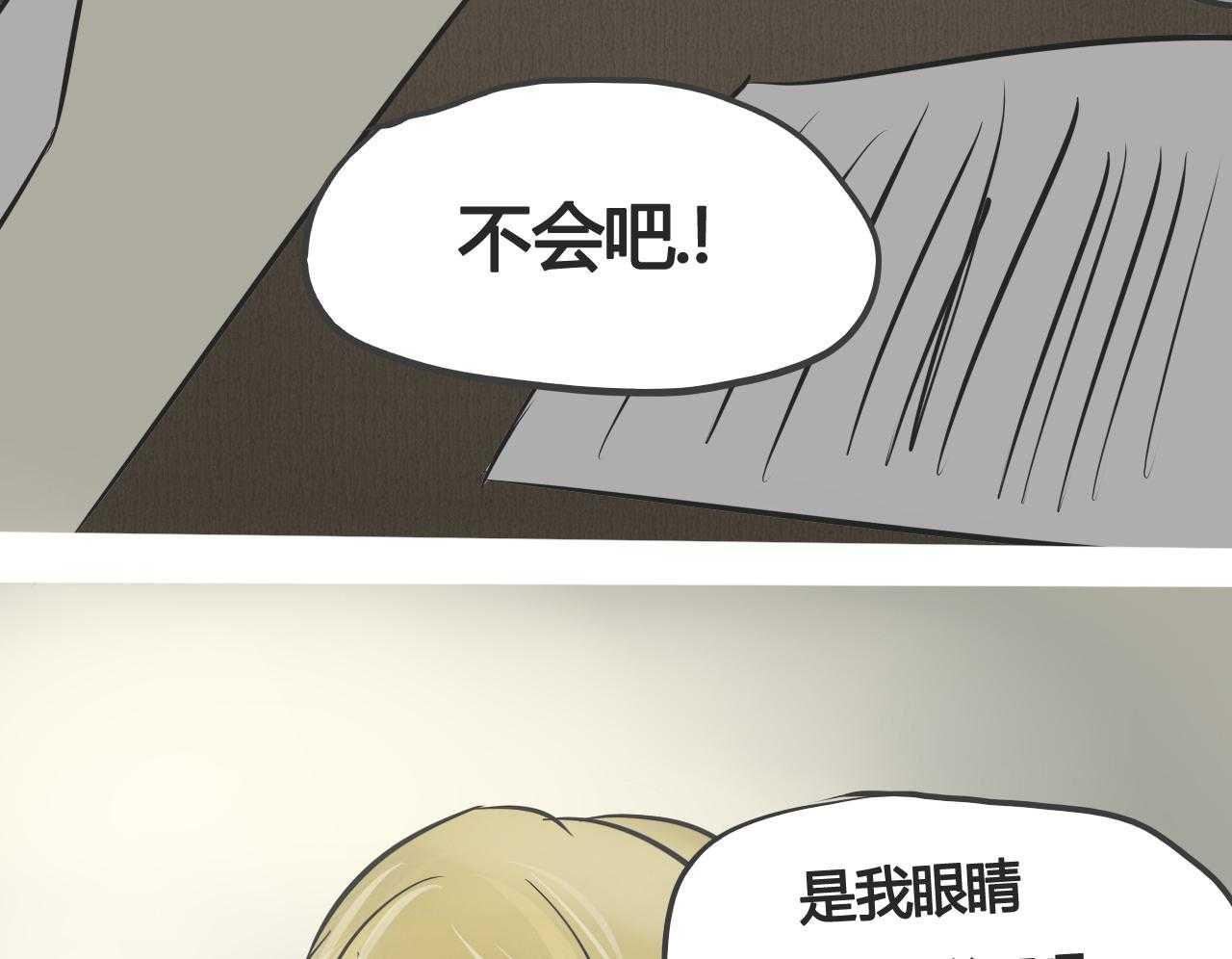 第5话 544