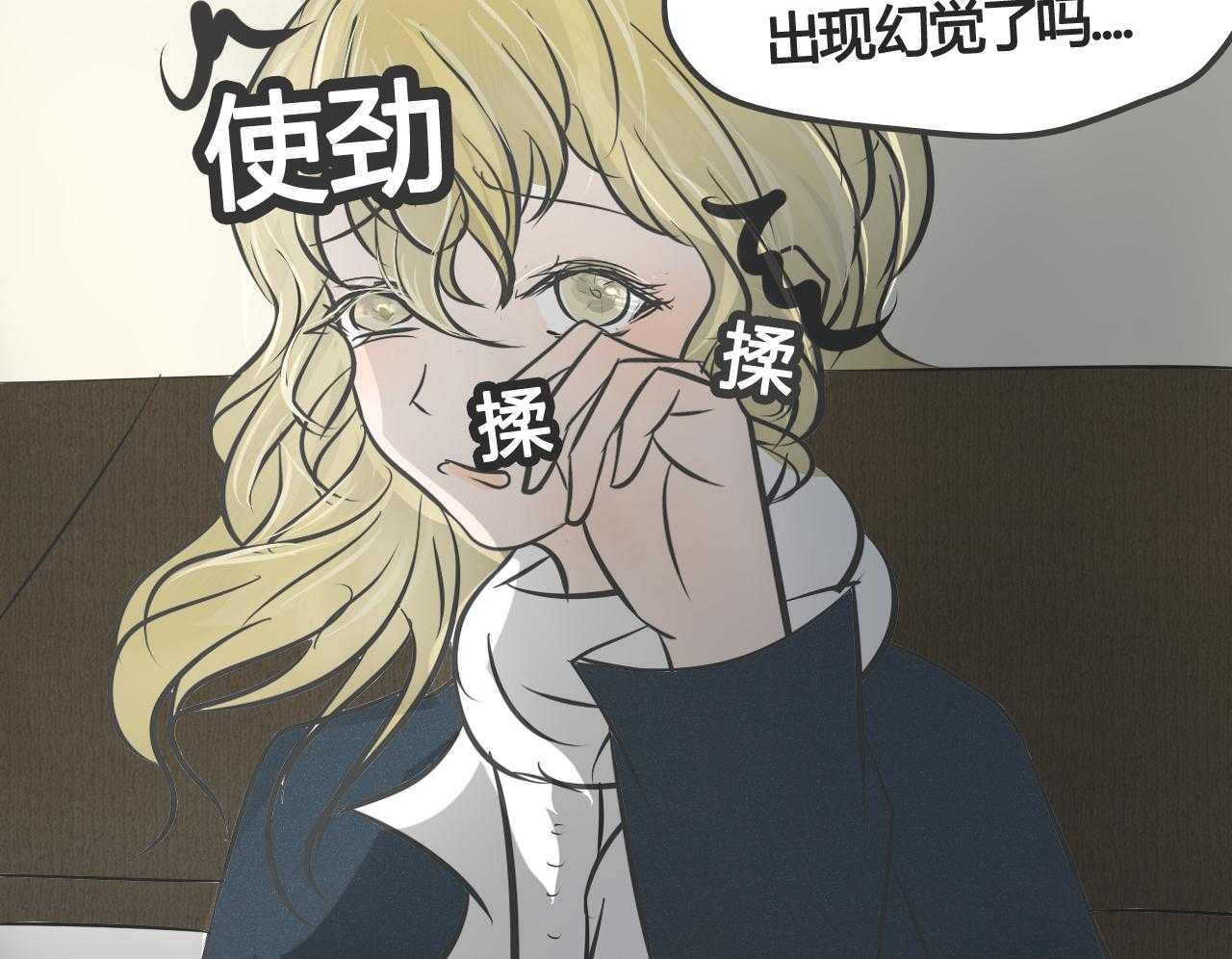 第5话 545