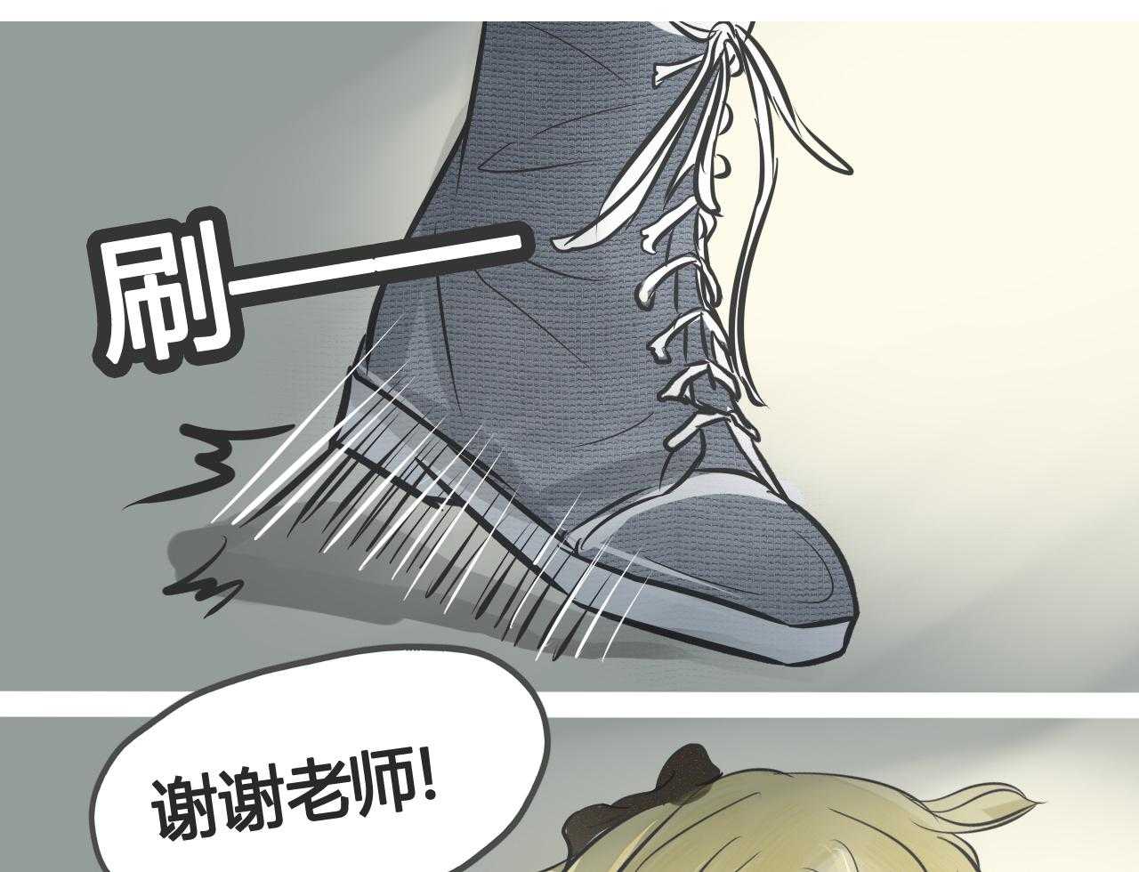 第5话 55