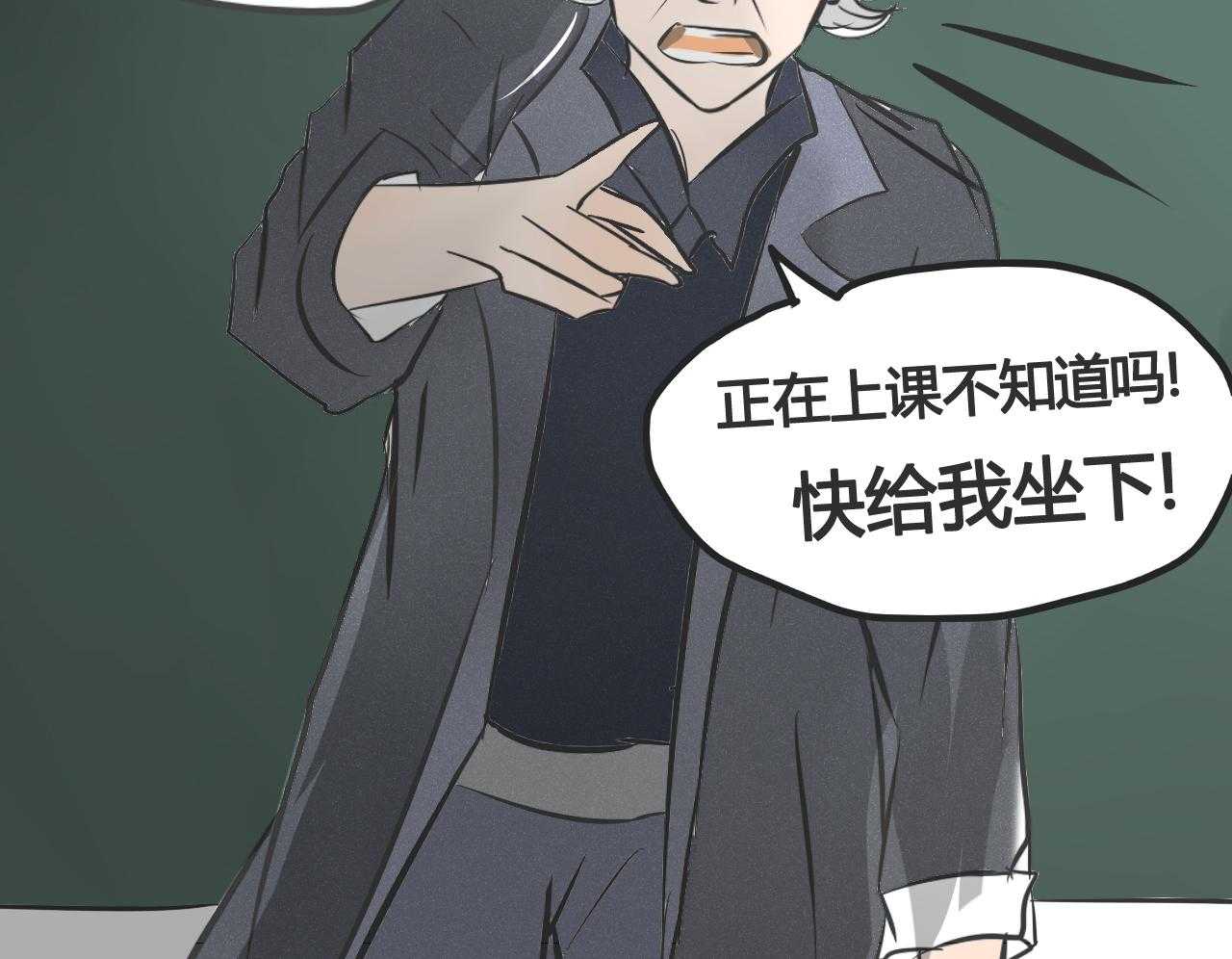 第5话 551