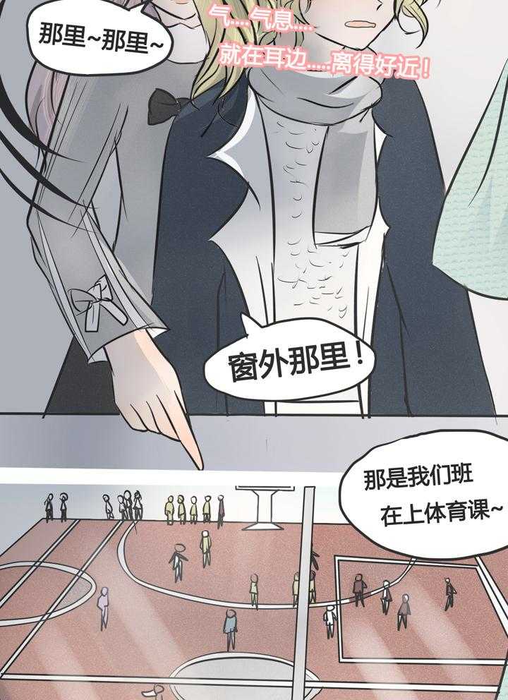 第6话 615